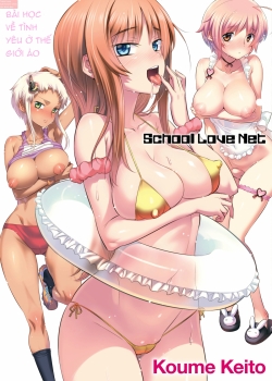 Truyenhentai18.Net - Đọc hentai School Love Net Online