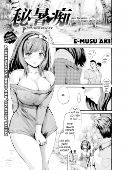 Truyenhentai18.Net - Đọc hentai Summer Resort Online