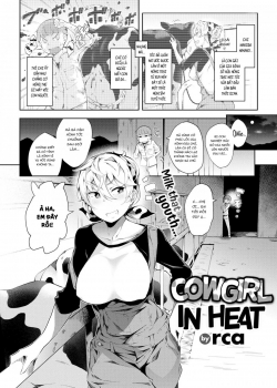 Truyenhentai18.Net - Đọc hentai Cowgirl in heat Online