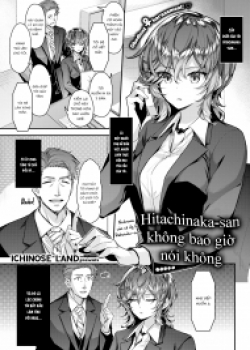 Truyenhentai18.Net - Đọc hentai Hitachinaka-san never say no Online