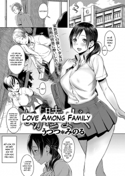 Truyenhentai18.Net - Đọc hentai Love Among Family Online