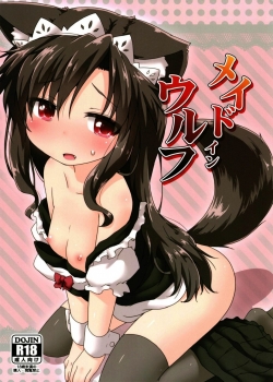 Truyenhentai18.Net - Đọc hentai Maid In Wolf Online