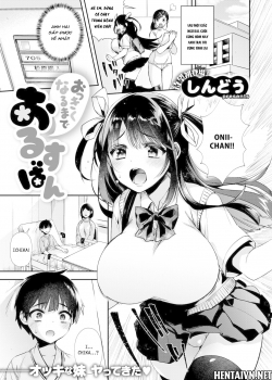 Truyenhentai18.Net - Đọc hentai Okkikunaru Made Orusuban Online
