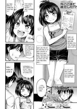 Truyenhentai18.Net - Đọc hentai Omiseya Gokko Online