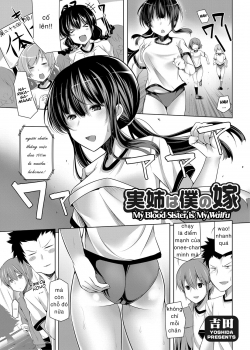 Truyenhentai18.Net - Đọc hentai Oneechan Wa Boku No Yome Online