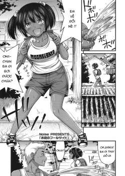 Truyenhentai18.Net - Đọc hentai Onii-chan Em Đi Bơi Được Chưa? Online