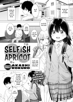 Truyenhentai18.Net - Đọc hentai Selfish Apricot Online