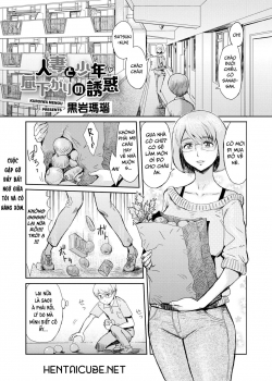 Truyenhentai18.Net - Đọc hentai Married Woman And Young Boy, Afternoon Temptation Online