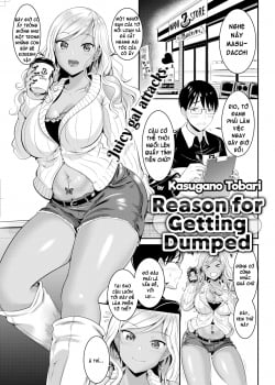 Truyenhentai18.Net - Đọc hentai Reasons For Getting Dumped Online