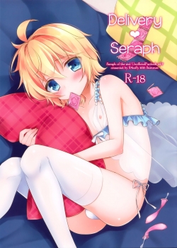 Truyenhentai18.Net - Đọc hentai Delivery Seraph 1 Online