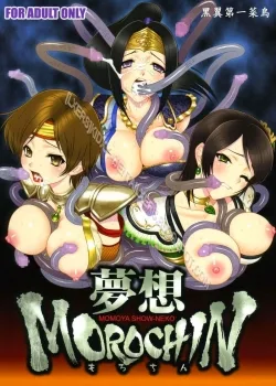 Hentai hãm hiếp tập thể ba cô gái