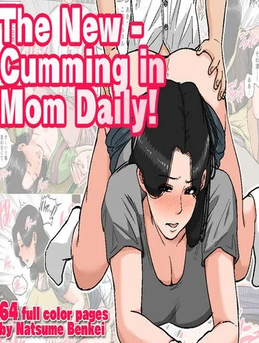 The New - Cumming In Mom Daily